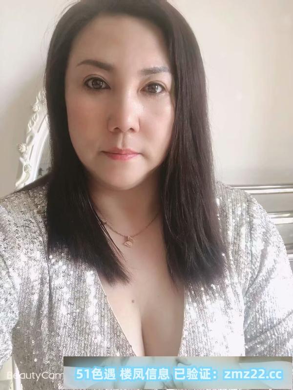 巨乳肥臀熟女姐姐