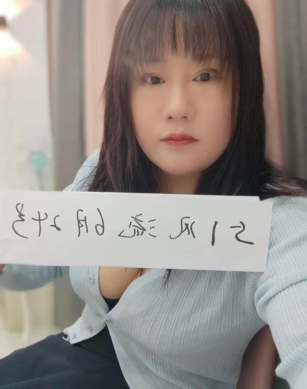 巨乳莎莎