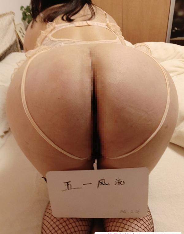 巨臀丰满重庆妹