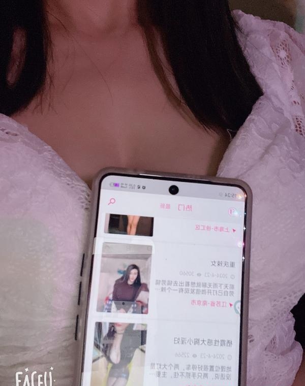 布吉美胸少妇
