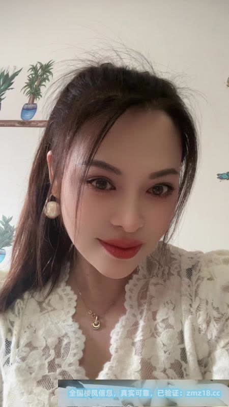 常州大奶少妇