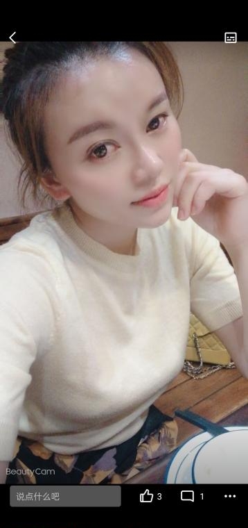 常州服务系少妇