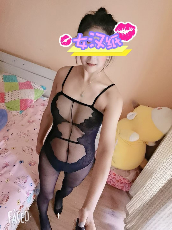 年轻小妹兼职
