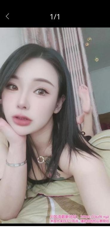 年轻少妇