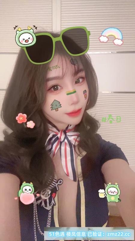 年轻性感小少妇
