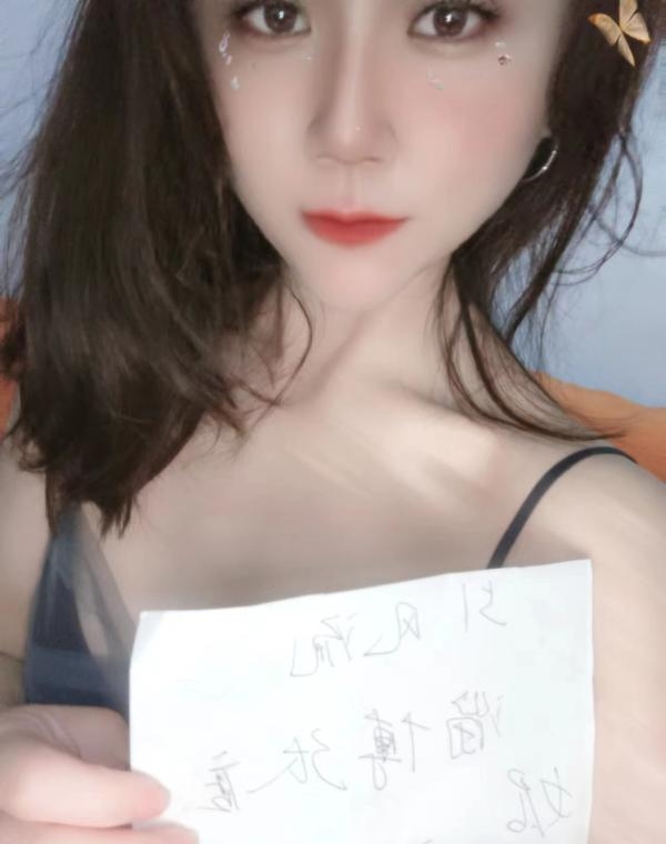 张店性感少妇