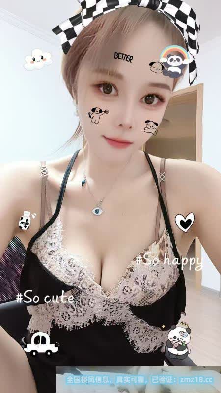 很骚很黄很暴力妞妞