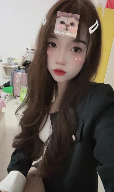 徐东沫沫