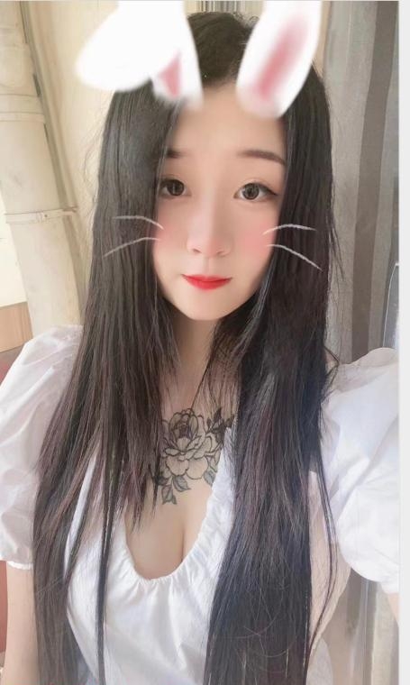 徐东甜妹浣熊