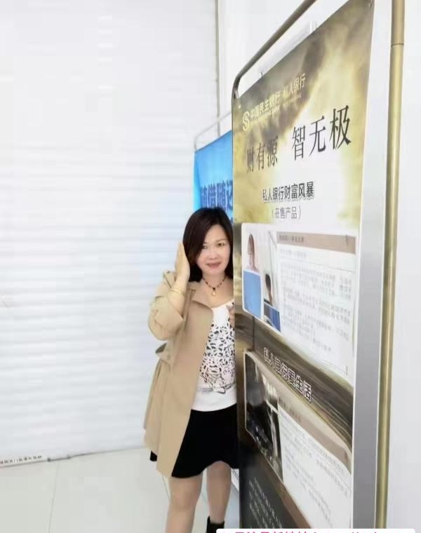 徐东美美