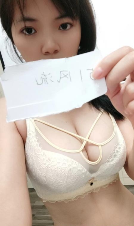 徐汇童颜巨乳