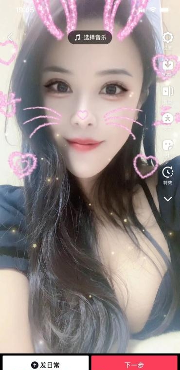 循礼门婷婷