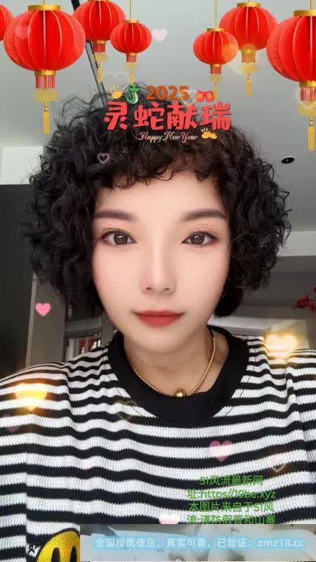 性价比丰满熟女