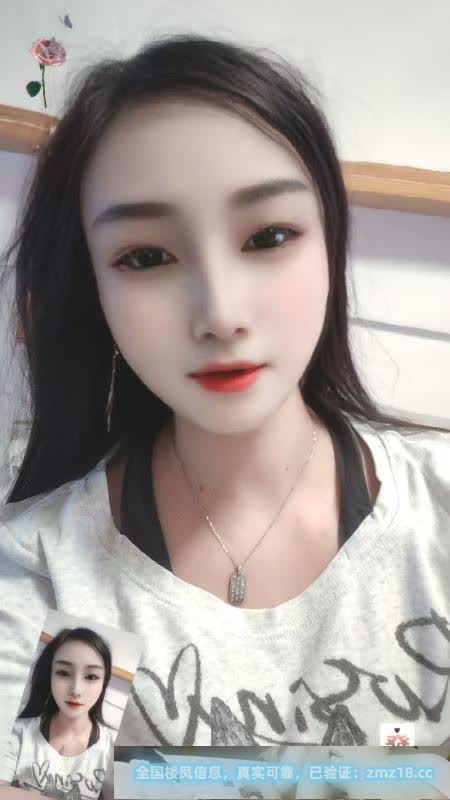 性价比大胸妹子