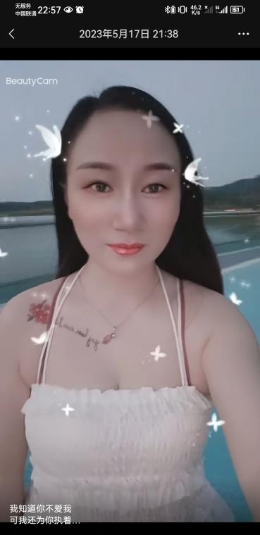 性价比英子奶妈