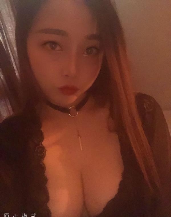 性感大奶御姐