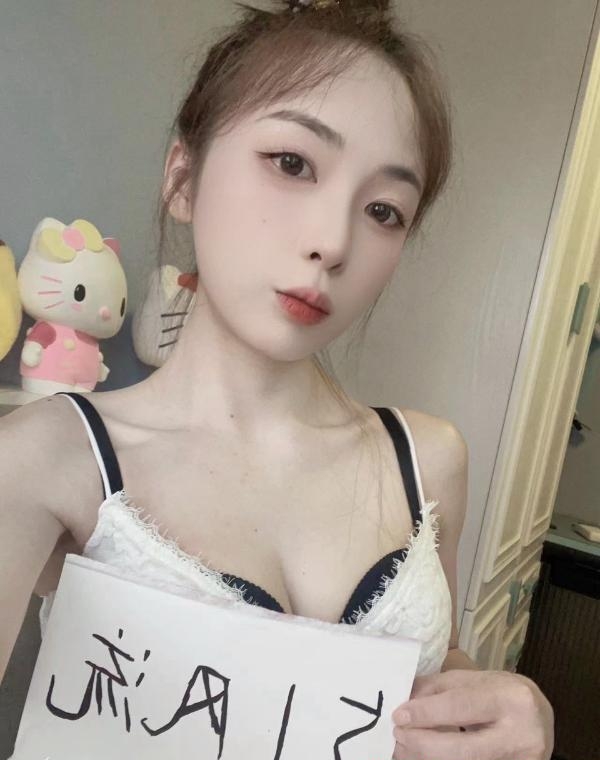 性感小辣椒