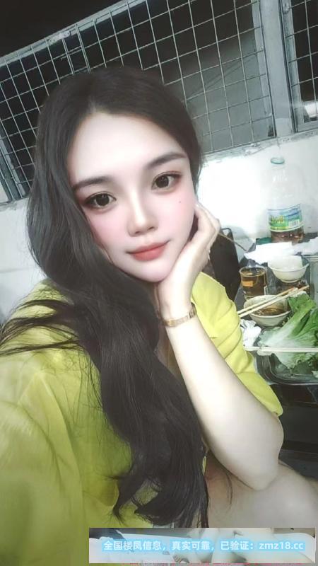 性感服务系女友
