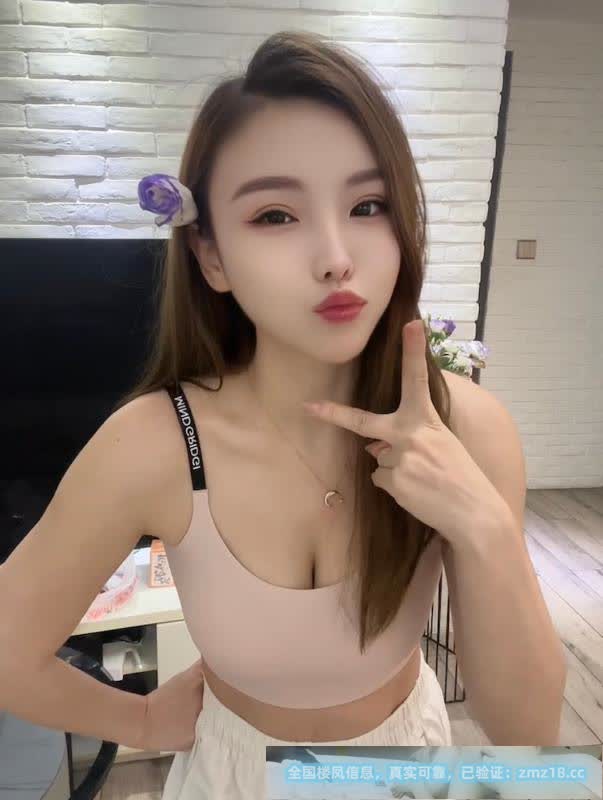 性感瑜伽女友