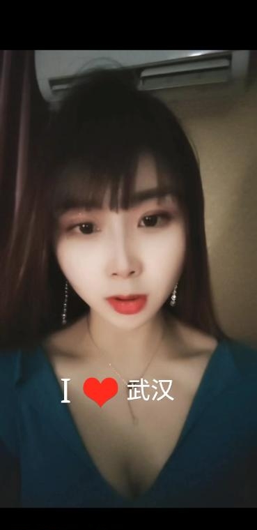 性感腿控兰兰