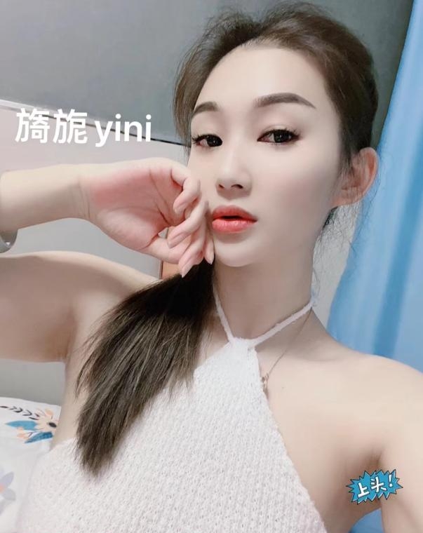 性感舞蹈老师