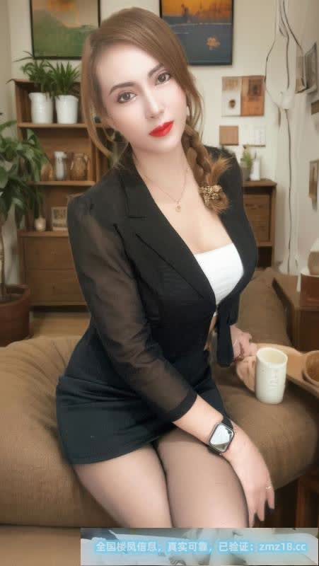 情趣服务活好老师