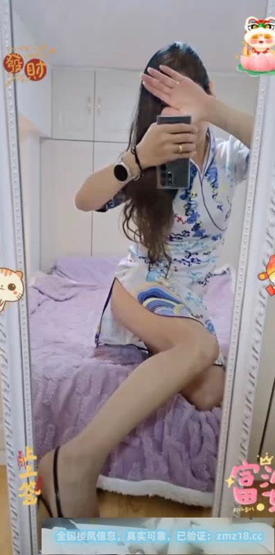 惠山腿精娜娜