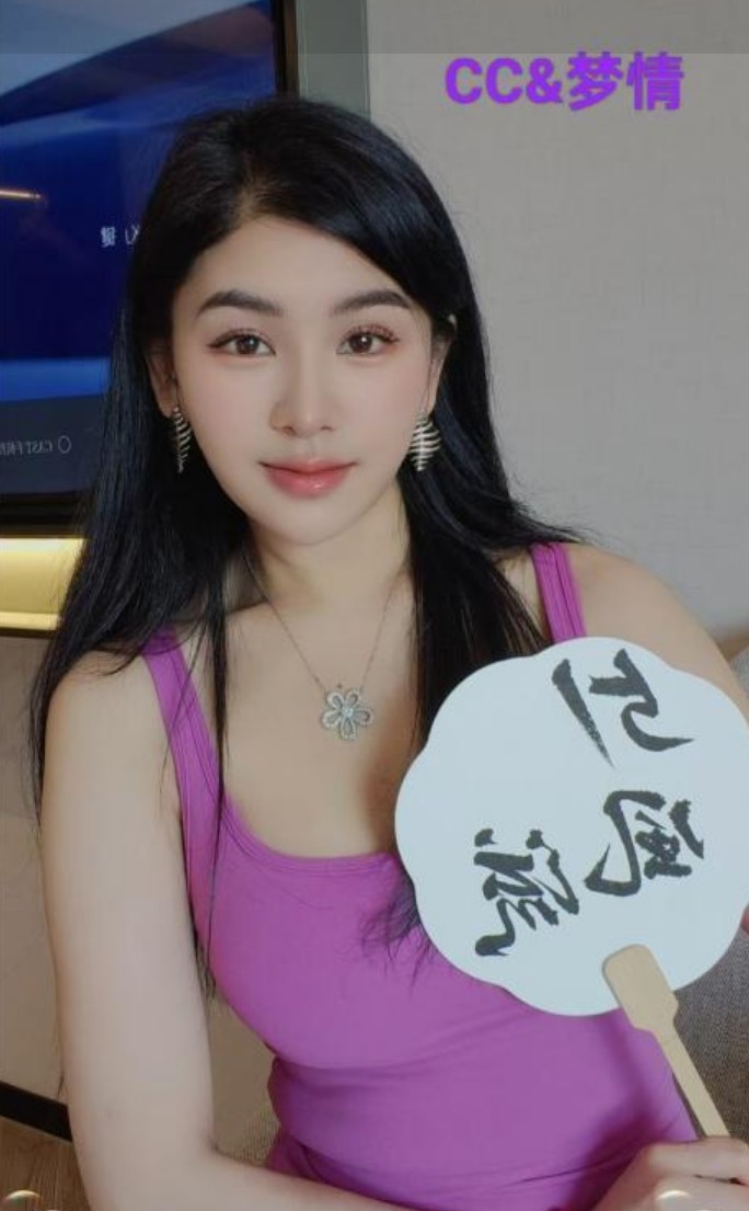 慈溪少妇梦情