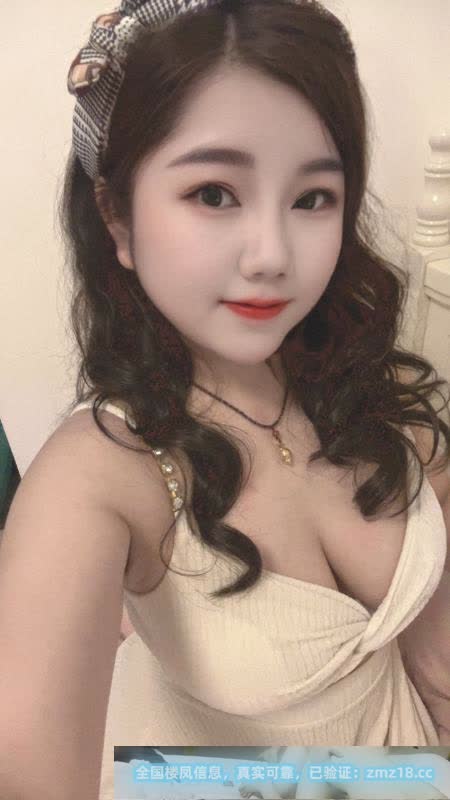 成华区十里店少妇