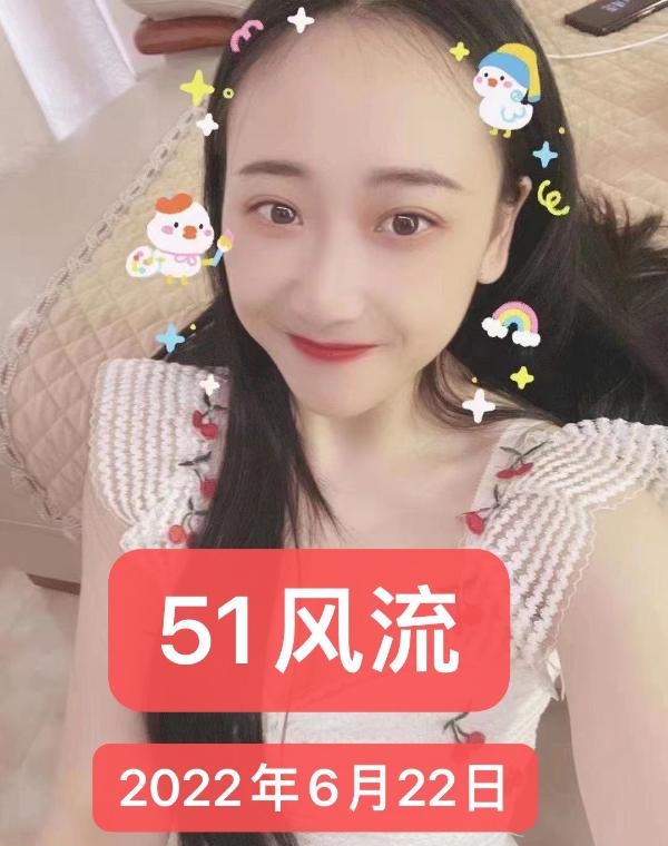 成都妇女馨馨