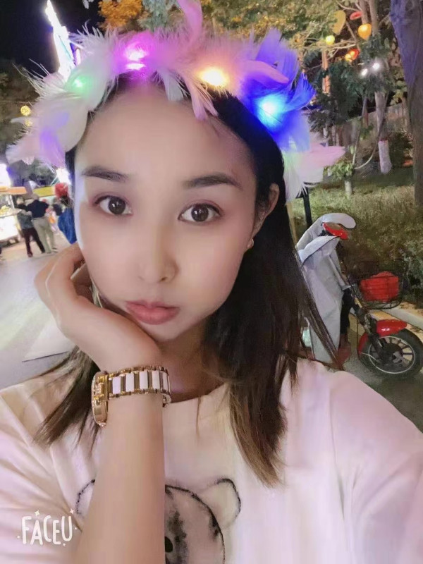 成都妹子验证