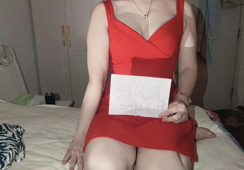 成都草市街熟女姐姐
