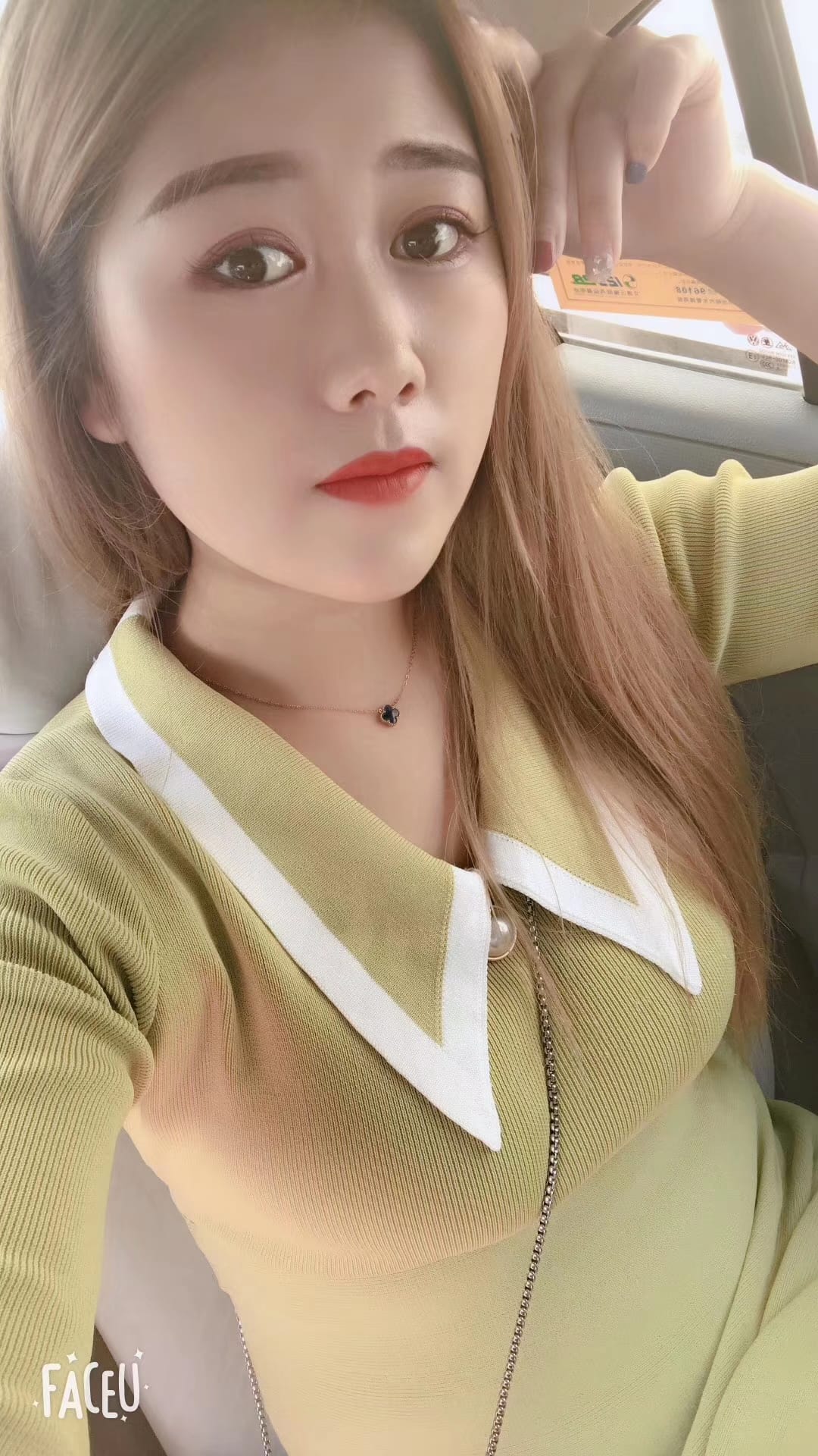 抱着操性感兼职女神