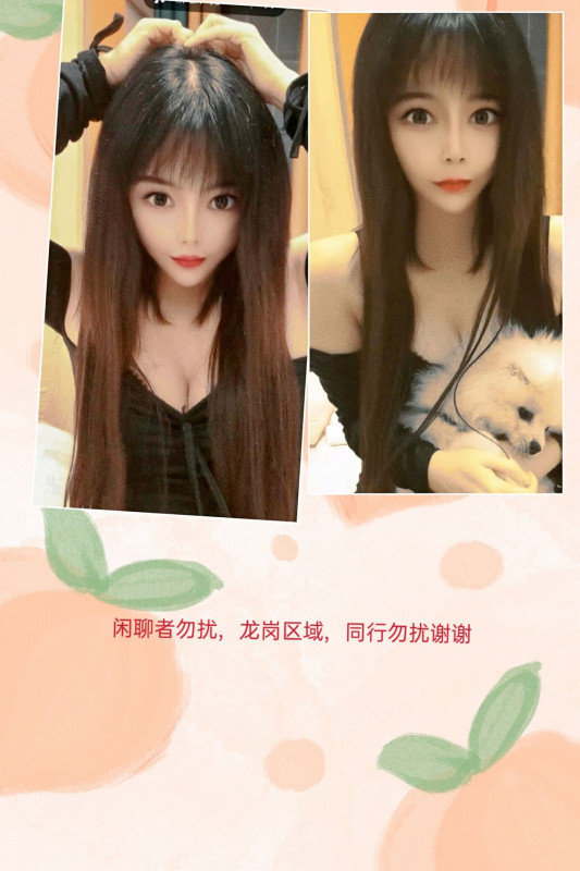 抱起来干娇小萱萱