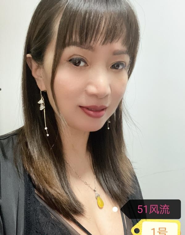拱墅区三姐妹夜来香