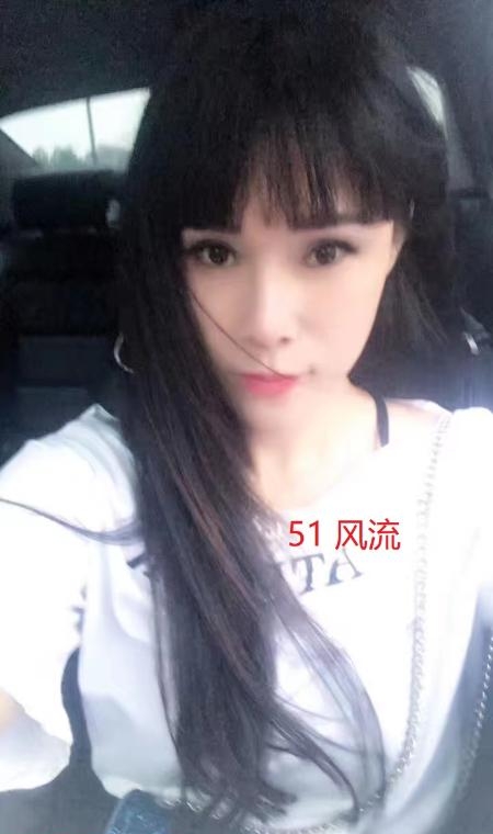 拱墅区小雅