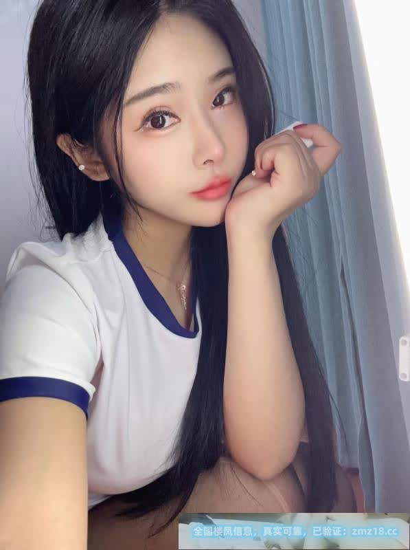 拱墅夹子音