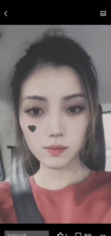 拱墅美少妇咪咪