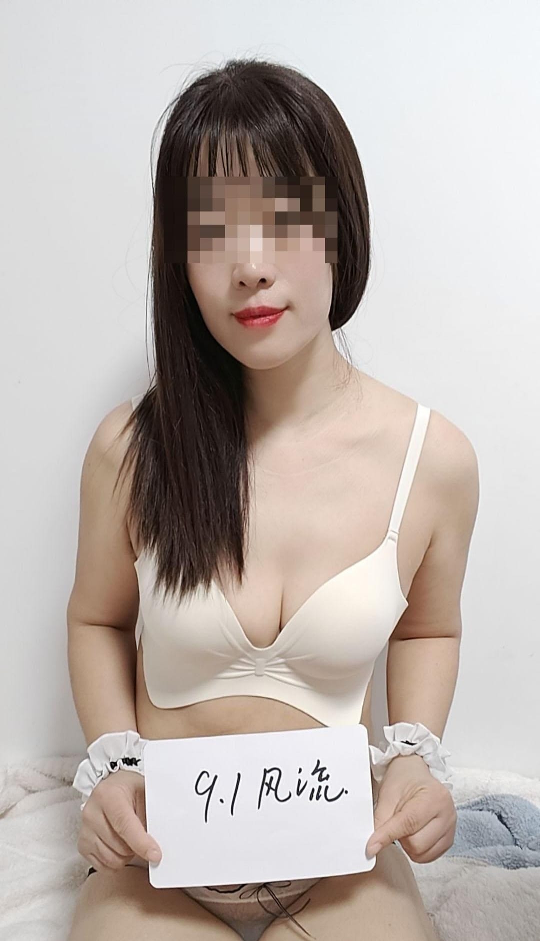拱墅蜜臀熟女曼曼