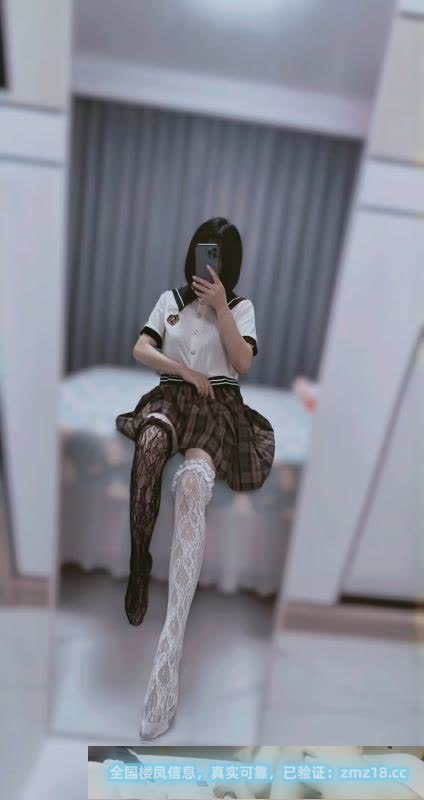 拱墅颜值女神雨菲
