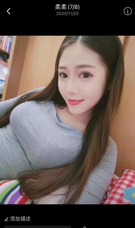 挺上镜的湖南妹子