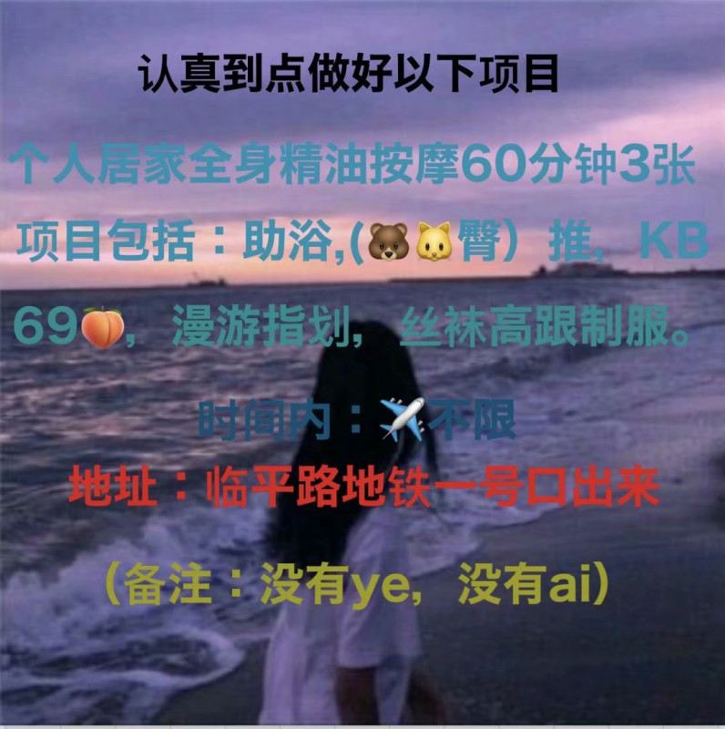 放松好去处