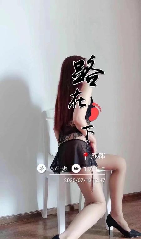 文殊院服务控少妇