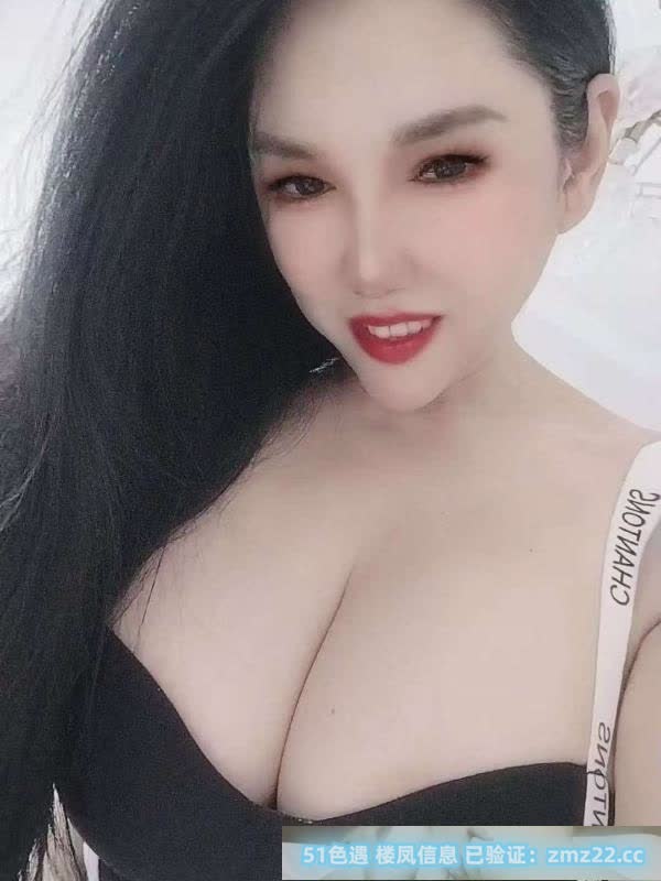 新吴区大胸姐