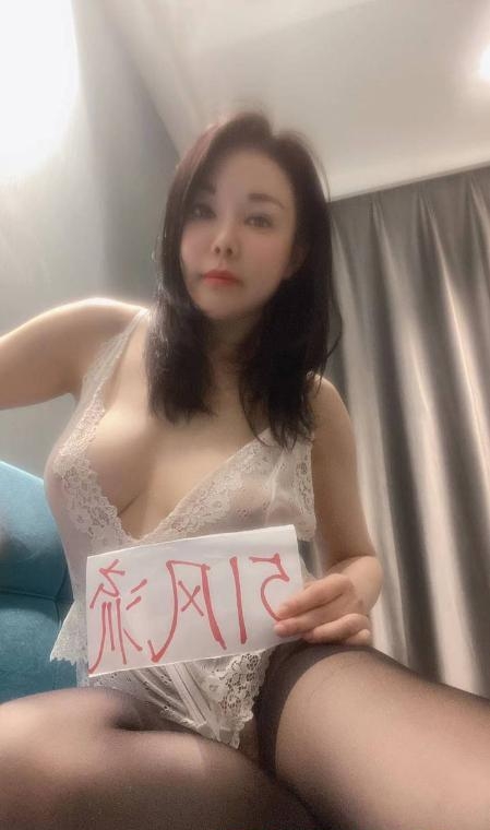 新街口E乳小妖精