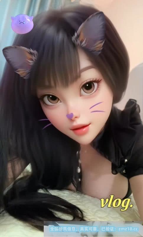 无锡小猫腻