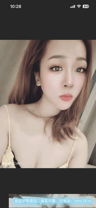 无锡星儿