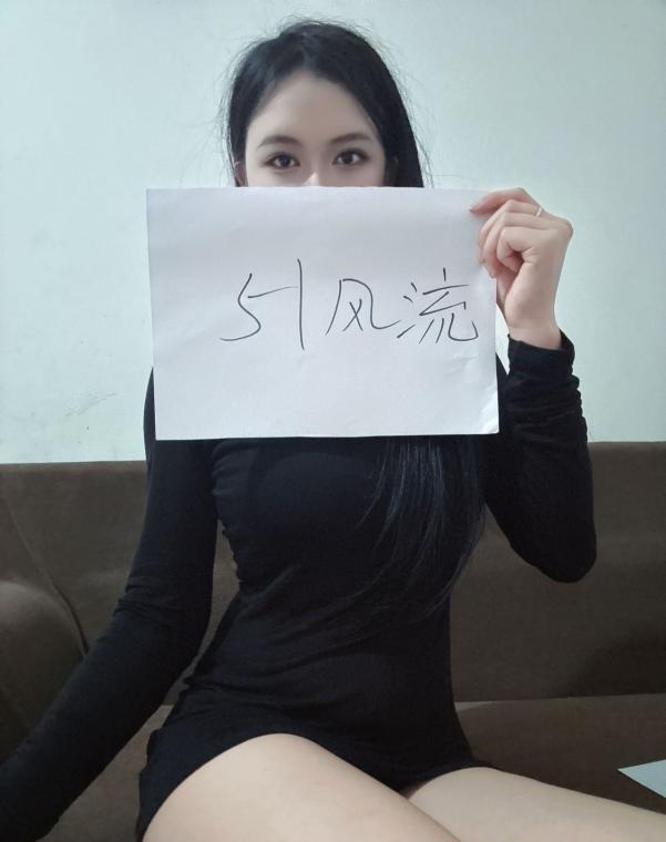 无锡欢乐颂
