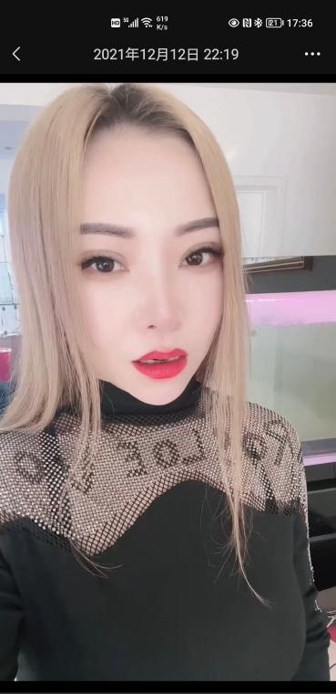 昆区包百爽少妇
