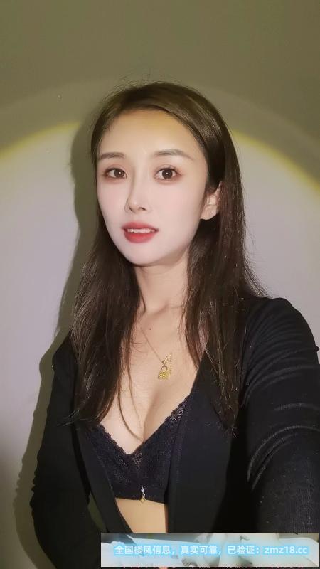 昆山小少妇